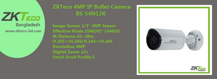 ZKTeco_BD_ZKTeco_BS_54N12K_4MP_IPbullet_Camera.jpg